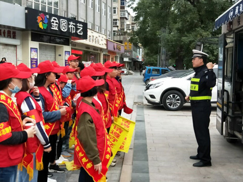 创建文明城，喜迎十九大