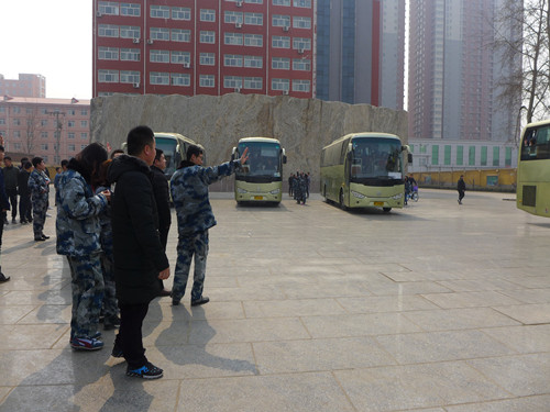 踏上实习的征程