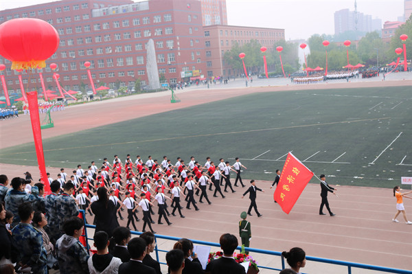 运动会开幕式经济学院团体操表演——我们都是追梦人