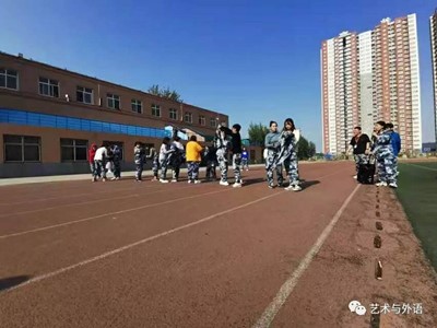 外语学院素质拓展活动———趣味运动会