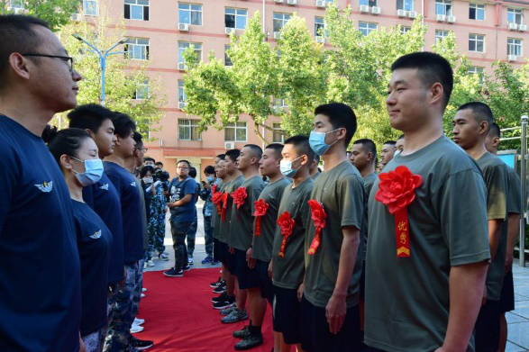 携笔从戎 热血报国 ——2020年大学生新兵入伍欢送会