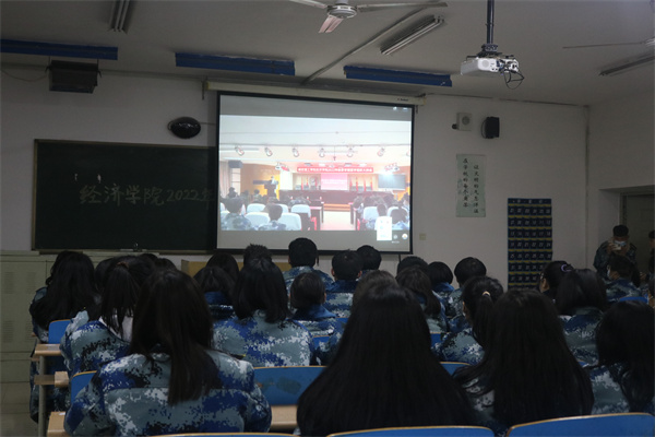 经济学院2022年秋季学期团学组织大例会