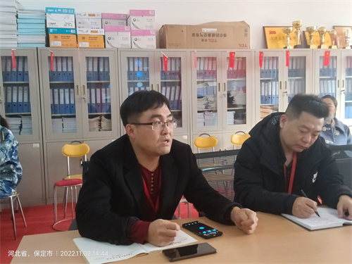 我院顺利召开教师座谈会