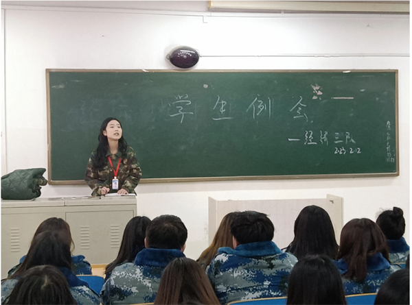 来看看经济学子开学第一次收队吧