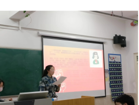 学雷锋 树新风