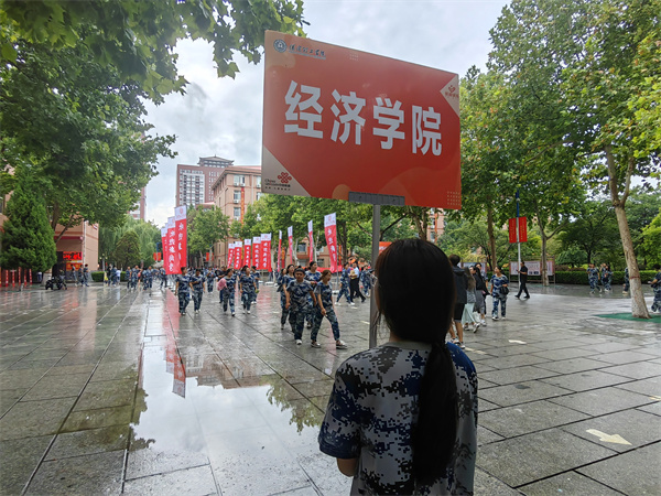 以心迎新，只为等你