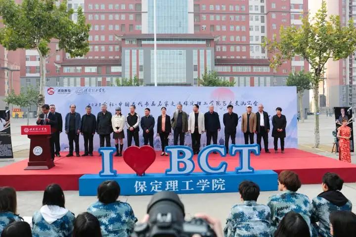 中国当代书画名家走进bat365在线官网登录艺术交流笔会圆满举办