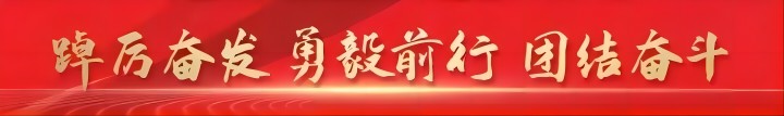 中国当代书画名家走进bat365在线官网登录艺术交流笔会圆满举办