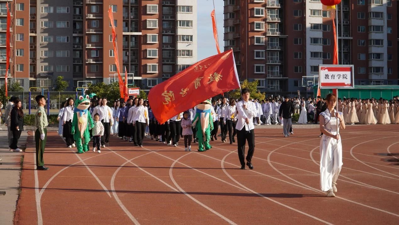 激情点燃梦想，运动铸就辉煌